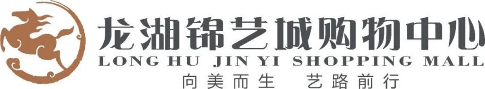 第17分钟，恩达夫面对防守强行低射，赫拉德茨基迅速下地将球扑出底线。